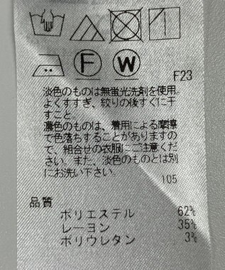 ONWARD Reuse Park 【23区】パンツ秋冬 ブラック