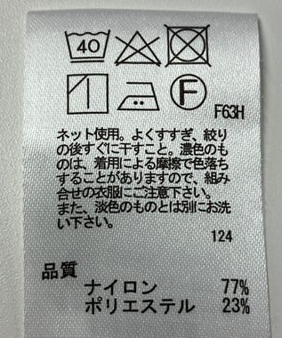 ONWARD Reuse Park 【any SiS】カットソー秋冬 ゴールド