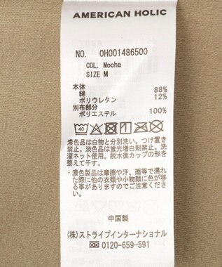 AMERICAN HOLIC 【カップ付き】バンドゥキャミソール Mocha