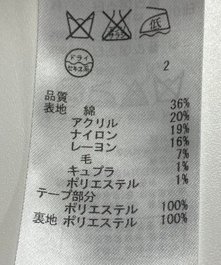 ONWARD Reuse Park 【23区】ジャケット春夏 ネイビー