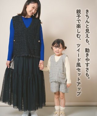 ami amie ツイード風ニットショートパンツ145cm グレー