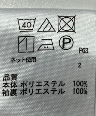 ONWARD Reuse Park 【any SiS】カットソー春夏 ネイビー