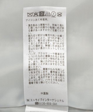 YECCA VECCA ノーカラーツイードジャケット Gray