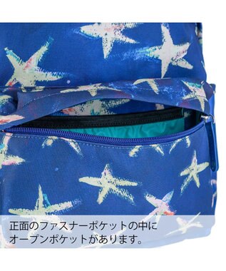 tsumori chisato CARRY エジプシャンスター ブルー