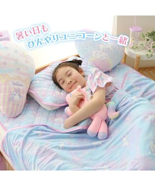 Mother garden マザーガーデン ユニコーン クール マスコット 24cm 《ピンク》 ピンク