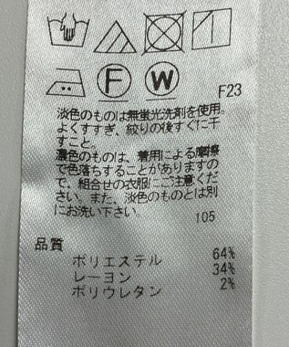 ONWARD Reuse Park 【23区】パンツ秋冬 ブラウン