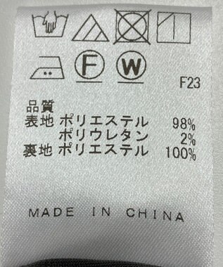 ONWARD Reuse Park 【J.PRESS】スカート春夏 グレー