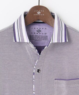JOSEPH ABBOUD 【カラー豊富】人気！オーガニックコットン使用 ダディポロシャツ ライラック系