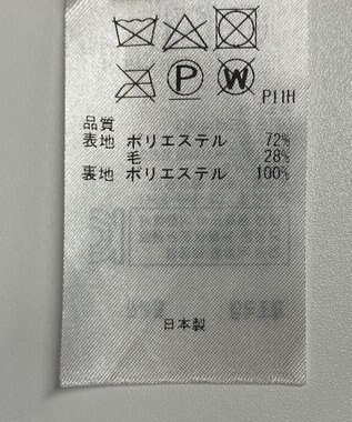 ONWARD Reuse Park 【23区】スカート春夏 ブラック