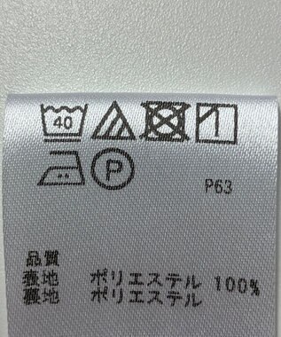 ONWARD Reuse Park 【any SiS】スカート秋冬 ネイビー