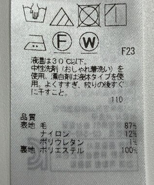 ONWARD Reuse Park 【自由区】ワンピース秋冬 ベージュ