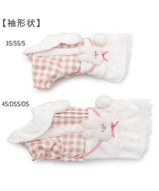 PET PARADISE ペットパラダイス チェック うさぎ スカート 小型犬 ホワイト×ピンク