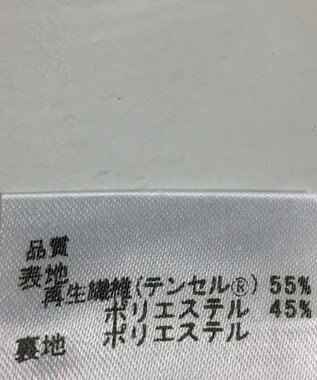 ONWARD Reuse Park 【any SiS】スカート春夏 パープル