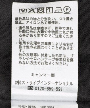 AMERICAN HOLIC 【選べる丈】チンツ加工ティアードスカート Black