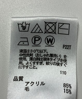 ONWARD Reuse Park 【any SiS】ニット秋冬 パープル