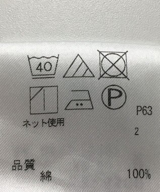 ONWARD Reuse Park 【J.PRESS】カットソー秋冬 ネイビー