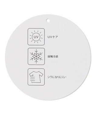 ANY 【接触冷感/UVケア/シワになりにくい】フレアスリーブ TブラウスⅡ グリーン