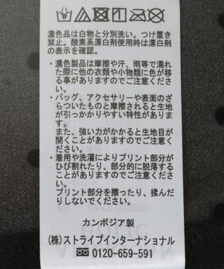 AMERICAN HOLIC ティアードドットキャミワンピース Black