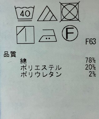 ONWARD Reuse Park 【組曲】パンツ秋冬 ブルー