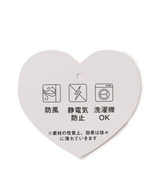 ANY KIDS パール調×フリースボア中綿コート ラベンダーオーロラ