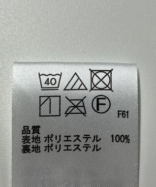 ONWARD Reuse Park 【any SiS】スカート秋冬 ベージュ