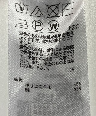 ONWARD Reuse Park 【23区】ニット春夏 イエロー