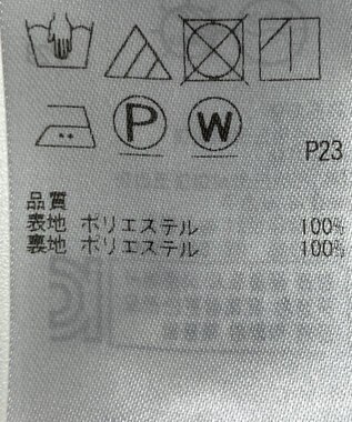 ONWARD Reuse Park 【23区】スカート春夏 ネイビー