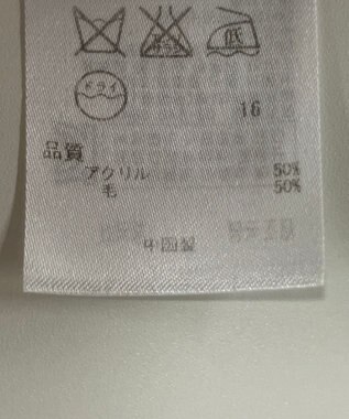 ONWARD Reuse Park 【23区】ニット秋冬 ブラウン