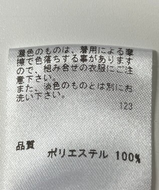 ONWARD Reuse Park 【any SiS】ブラウス秋冬 グリーン