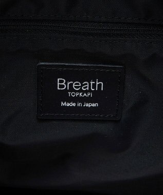 TOPKAPI 【Breath TOPKAPI】RIPPLE リプル エコナイロン コンビ ビッグ ショルダー バッグ ブラック