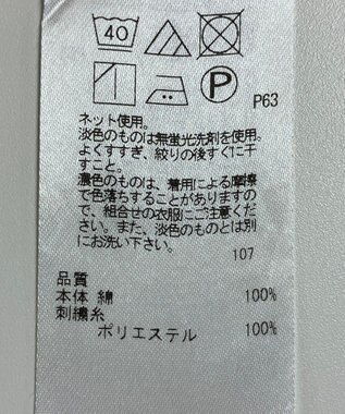 ONWARD Reuse Park セット商品/サイズ38【23区】ブラウス春夏×カットソー春夏 その他
