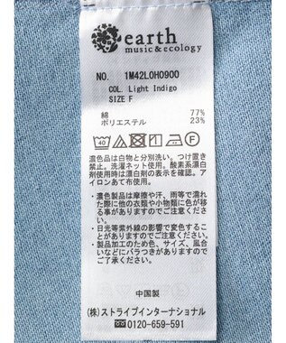earth music&ecology ラッフル前開きデニムワンピース Light Indigo