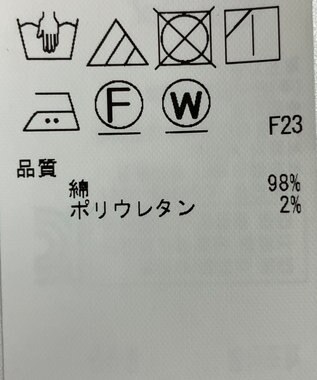 ONWARD Reuse Park 【組曲】スカート秋冬 ブルー
