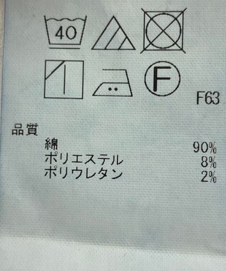 ONWARD Reuse Park 【23区】パンツ秋冬 ブルー