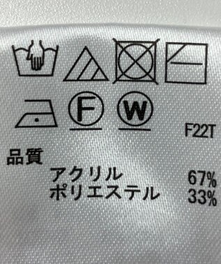 ONWARD Reuse Park 【any SiS】ニット秋冬 ピンク