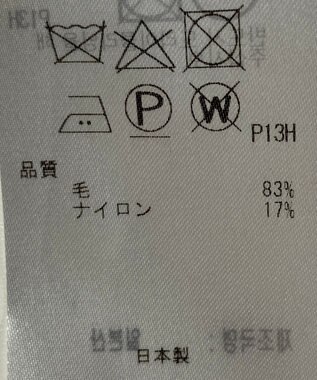 ONWARD Reuse Park 【23区】ジャケット秋冬 ブラック