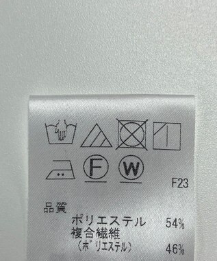 ONWARD Reuse Park 【J.PRESS】パンツ春夏 グリーン