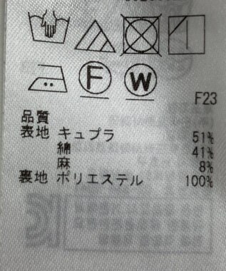 ONWARD Reuse Park 【自由区】パンツ秋冬 グレー