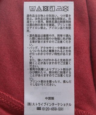 Green Parks ドッキングフレアスリーブロゴチュニック Red