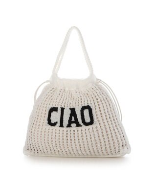 UNBILLION カシュカシュ cachecache / メッセージラメニット2wayバッグ ホワイト