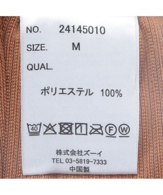 CRAFT STANDARD BOUTIQUE カットコーデュロイタイトスカート Orange