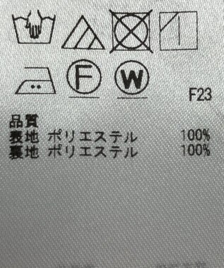 ONWARD Reuse Park 【組曲】スカート春夏 オフホワイト