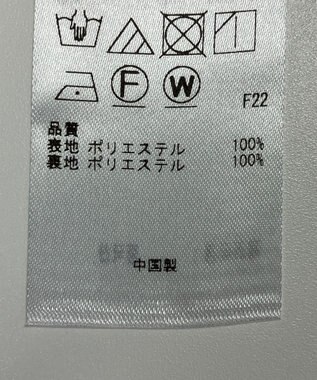 ONWARD Reuse Park 【23区】スカート春夏 ネイビー