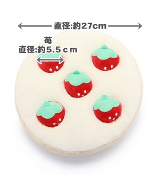 PET PARADISE ペットパラダイス ノーズトイ  《たこやき / 苺ケーキ》単品 苺ケーキ