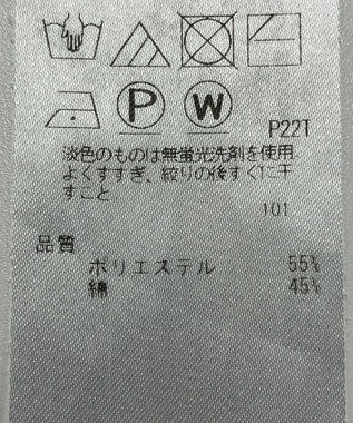 ONWARD Reuse Park 【自由区】ニット春夏 グリーン