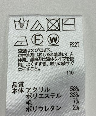 ONWARD Reuse Park 【any SiS】ニット秋冬 ピンク