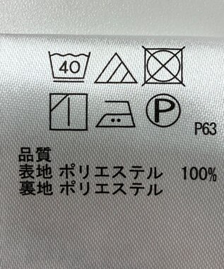 ONWARD Reuse Park 【any SiS】スカート秋冬 オフホワイト