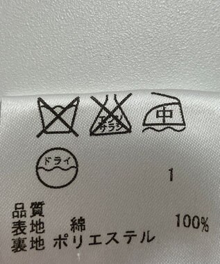 ONWARD Reuse Park 【23区】ジャケット春夏 ネイビー