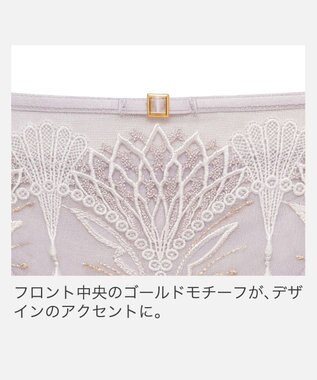 BRADELIS New York 【BRADELIS New York】ローズスタイルタンガ26S1 ライラック