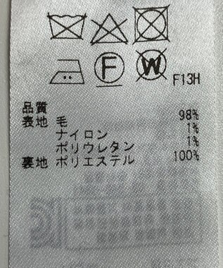 ONWARD Reuse Park 【23区】パンツ秋冬 ブラック